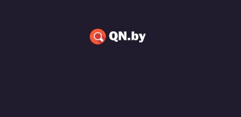 Все объявления Беларуси на сайте QN: Полное руководство по поиску и размещению