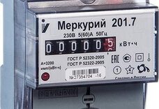 Меркурий 201.7