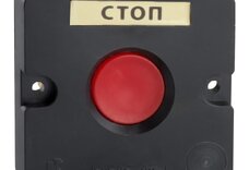 ПКЕ-111