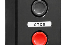 ПКЕ-121
