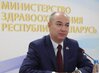 Минздрав предупредил о циркуляции коронавируса в Беларуси