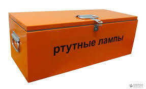 Контейнеры для хранения люминисцентных ламп (КЛМ)  400х1250х300 
